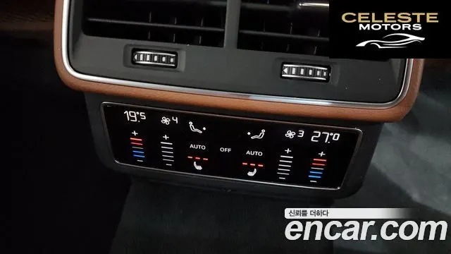 AUDI A6 (C8) 45 TFSI Quattro 2020 — photo 18 sur 20
