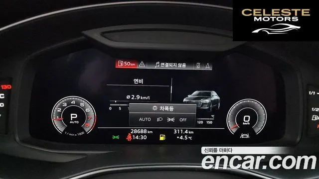 AUDI A6 (C8) 45 TFSI Quattro 2020 — photo 8 sur 20