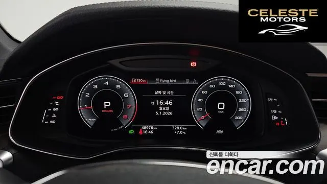 AUDI A6 (C8) 45 TFSI Quattro Premium 2020 — photo 8 sur 20