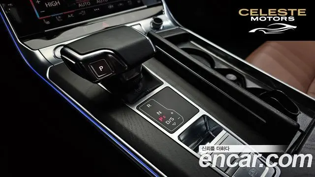 AUDI A6 (C8) 45 TFSI Quattro Premium 2020 — photo 9 sur 20