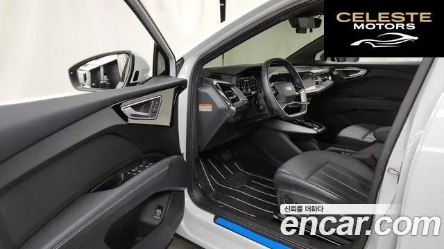 AUDI Q4 e-(F4) 40 Premium 2023 — photo 10 sur 20