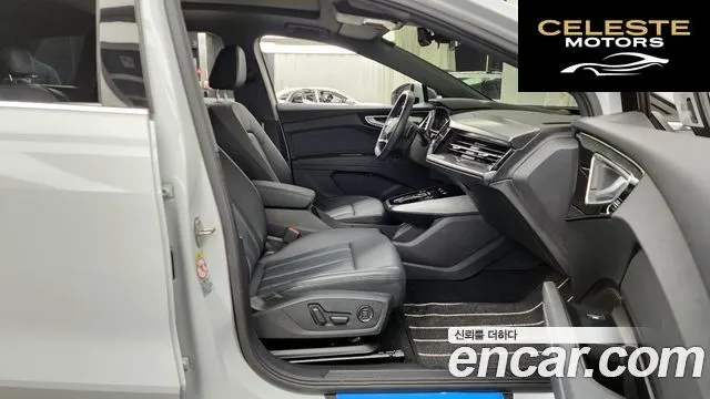 AUDI Q4 e-(F4) 40 Premium 2023 — photo 11 sur 20