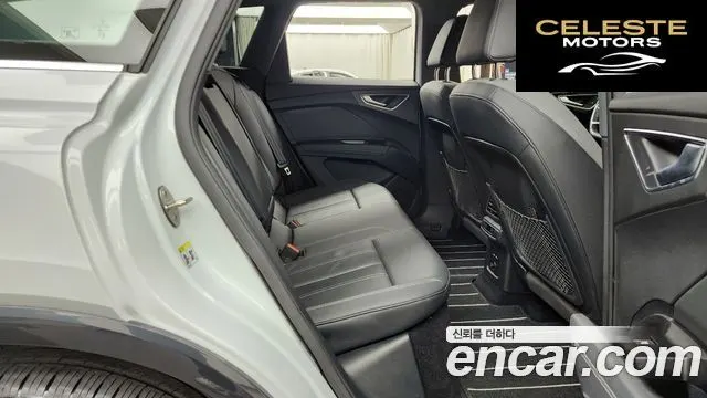 AUDI Q4 e-(F4) 40 Premium 2023 — photo 12 sur 20