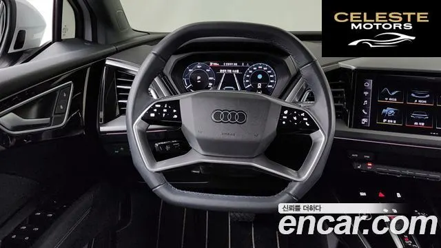 AUDI Q4 e-(F4) 40 Premium 2023 — photo 13 sur 20