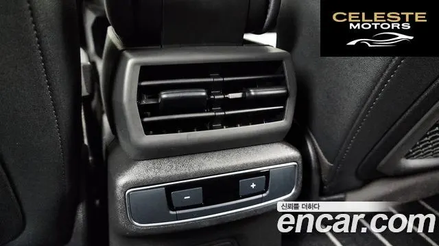 AUDI Q4 e-(F4) 40 Premium 2023 — photo 19 sur 20