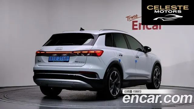 AUDI Q4 e-(F4) 40 Premium 2023 — photo 2 sur 20