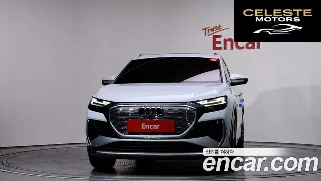 AUDI Q4 e-(F4) 40 Premium 2023 — photo 3 sur 20