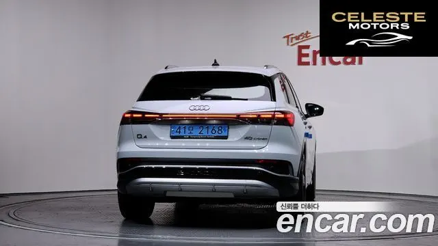 AUDI Q4 e-(F4) 40 Premium 2023 — photo 4 sur 20