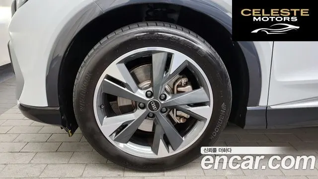 AUDI Q4 e-(F4) 40 Premium 2023 — photo 5 sur 20