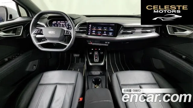 AUDI Q4 e-(F4) 40 Premium 2023 — photo 7 sur 20