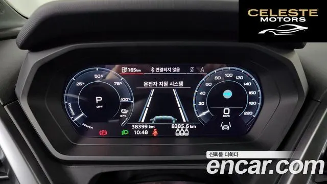 AUDI Q4 e-(F4) 40 Premium 2023 — photo 8 sur 20