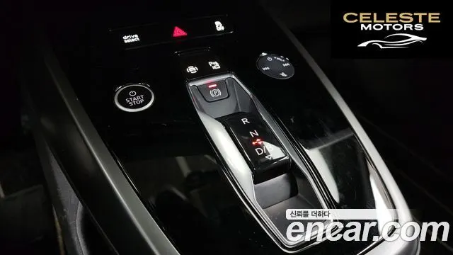 AUDI Q4 e-(F4) 40 Premium 2023 — photo 9 sur 20