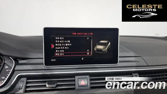 AUDI A4 (B9) 40 TFSI Premium 2019 — photo 16 sur 20