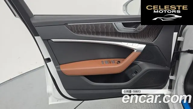 AUDI A6 (C8) 45 TFSI Quattro Premium 2021 — photo 18 sur 20