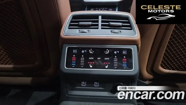 AUDI A6 (C8) 45 TFSI Quattro Premium 2021 — photo 19 sur 20