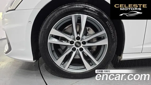 AUDI A6 (C8) 45 TFSI Quattro Premium 2021 — photo 5 sur 20