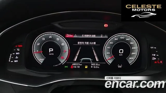 AUDI A6 (C8) 45 TFSI Quattro Premium 2021 — photo 8 sur 20