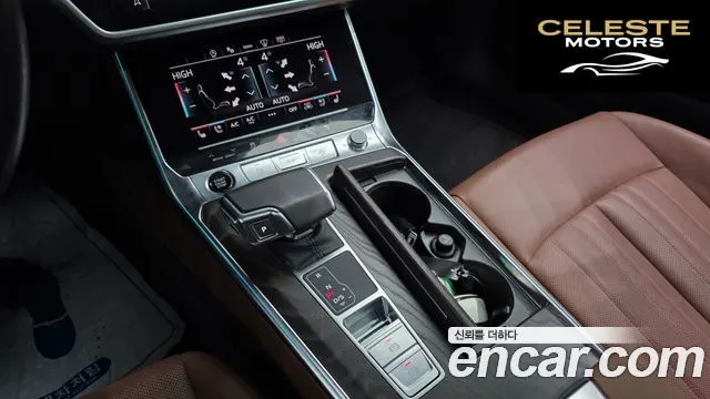 AUDI A6 (C8) 45 TFSI Quattro Premium 2021 — photo 9 sur 20