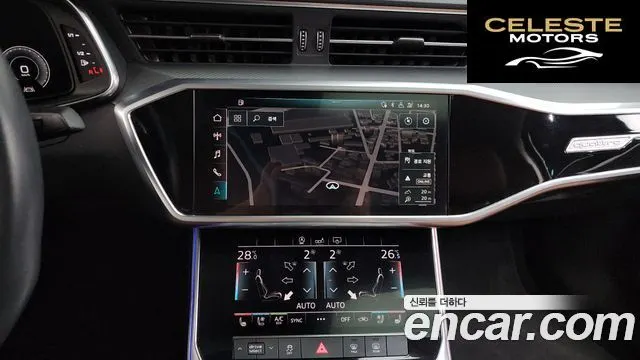 AUDI A6 (C8) 45 TFSI Quattro 2020 — photo 14 sur 20