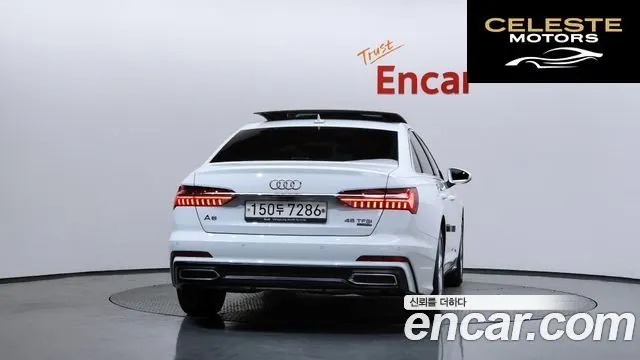AUDI A6 (C8) 45 TFSI Quattro 2020 — photo 4 sur 20