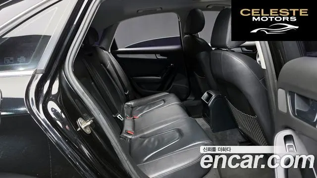 AUDI A4 30 TDI 2015 — photo 12 sur 20