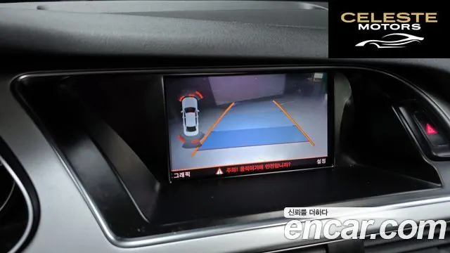 AUDI A4 30 TDI 2015 — photo 15 sur 20