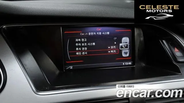 AUDI A4 30 TDI 2015 — photo 16 sur 20