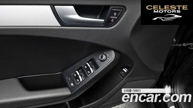 AUDI A4 30 TDI 2015 — photo 17 sur 20