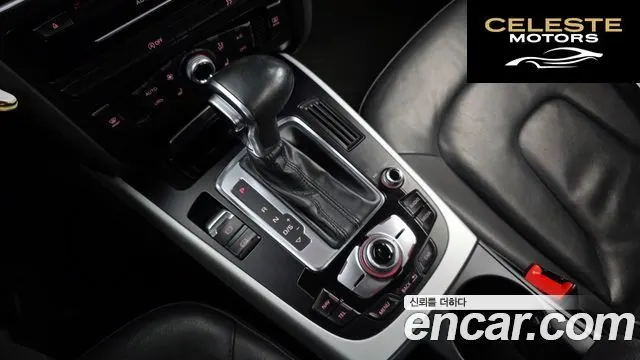 AUDI A4 30 TDI 2015 — photo 9 sur 20