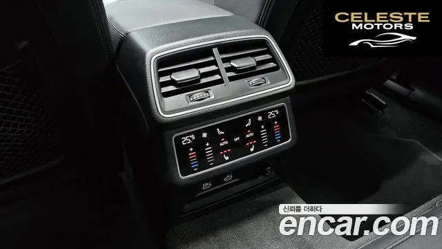 AUDI A6 (C8) 45 TFSI Premium 2021 — photo 18 sur 20