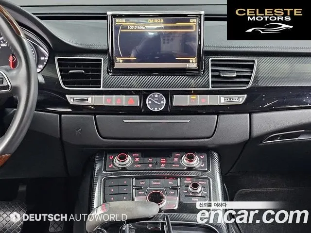 AUDI A8 4.2 FSI Quattro RSE 2011 — photo 14 sur 26