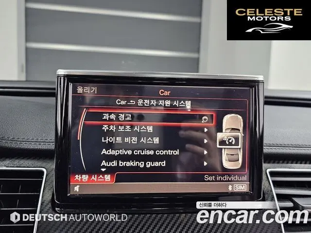AUDI A8 4.2 FSI Quattro RSE 2011 — photo 17 sur 26
