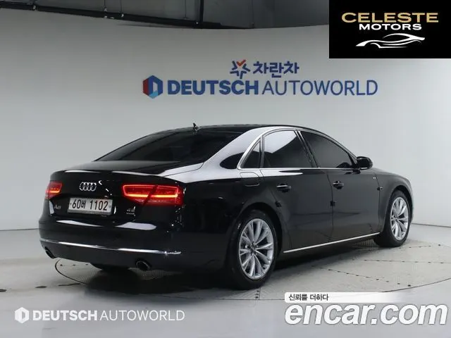 AUDI A8 4.2 FSI Quattro RSE 2011 — photo 2 sur 26