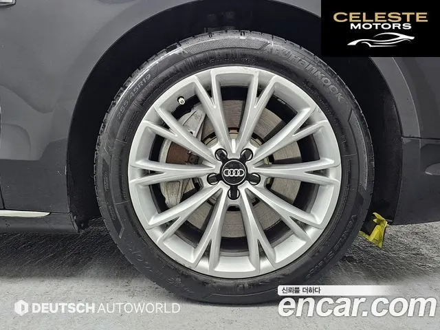 AUDI A8 4.2 FSI Quattro RSE 2011 — photo 5 sur 26