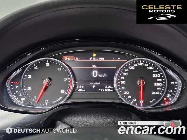 AUDI A8 4.2 FSI Quattro RSE 2011 — photo 8 sur 26