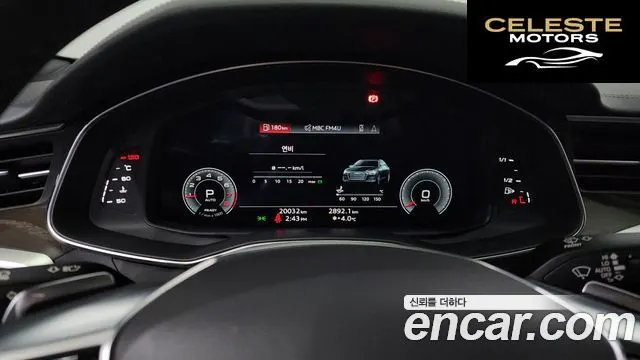AUDI A6 (C8) 45 TFSI Premium 2023 — photo 8 sur 20