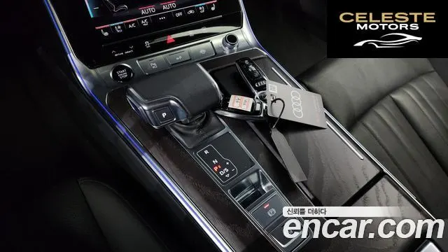 AUDI A6 (C8) 45 TFSI Premium 2023 — photo 9 sur 20