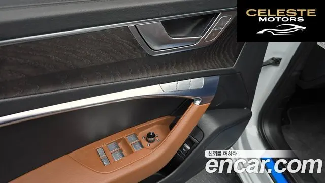 AUDI A6 (C8) 45 TFSI Premium 2021 — photo 17 sur 26