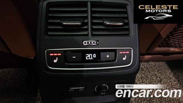 AUDI A4 (B9) 40 TFSI Premium 2022 — photo 19 sur 20