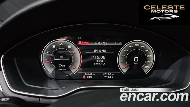 AUDI A4 (B9) 40 TFSI Premium 2022 — photo 8 sur 20