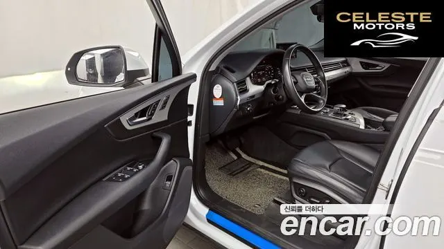 AUDI Q7 (4M) 45 TFSI Quattro 2019 — photo 10 sur 20