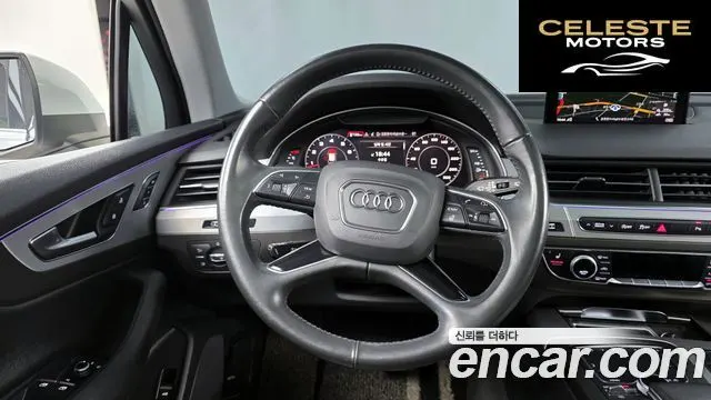AUDI Q7 (4M) 45 TFSI Quattro 2019 — photo 13 sur 20