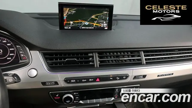 AUDI Q7 (4M) 45 TFSI Quattro 2019 — photo 14 sur 20