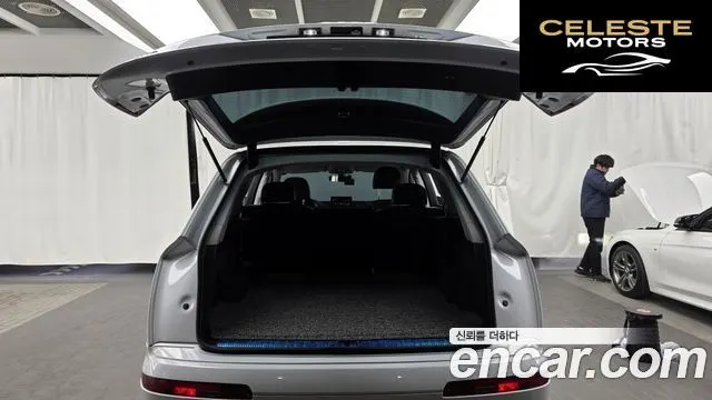 AUDI Q7 (4M) 45 TFSI Quattro 2019 — photo 20 sur 20