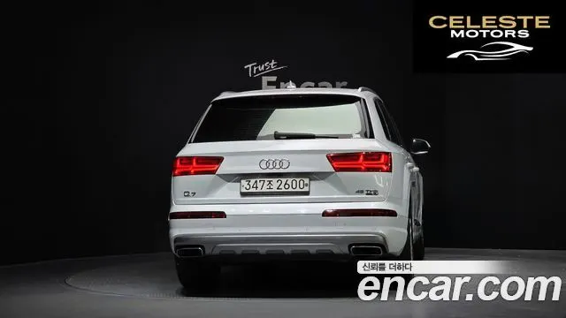 AUDI Q7 (4M) 45 TFSI Quattro 2019 — photo 4 sur 20