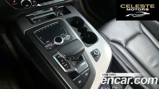 AUDI Q7 (4M) 45 TFSI Quattro 2019 — photo 9 sur 20