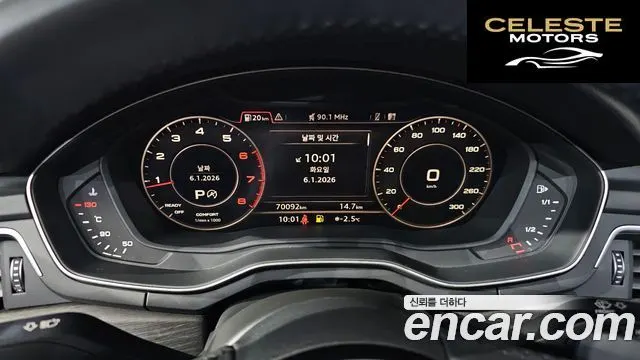 AUDI A4 (B9) 40 TFSI Premium 2019 — photo 8 sur 20