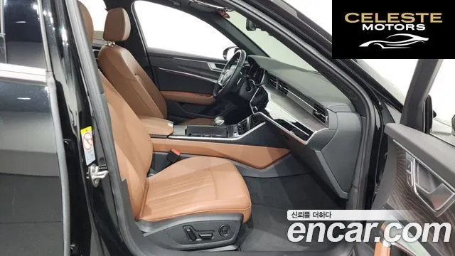 AUDI A6 (C8) 40 TDI Premium 2023 — photo 11 sur 20