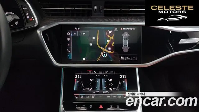 AUDI A6 (C8) 40 TDI Premium 2023 — photo 14 sur 20