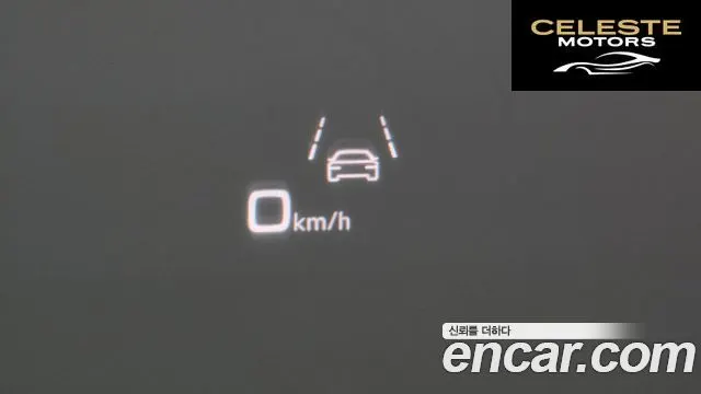 AUDI A6 (C8) 40 TDI Premium 2023 — photo 17 sur 20